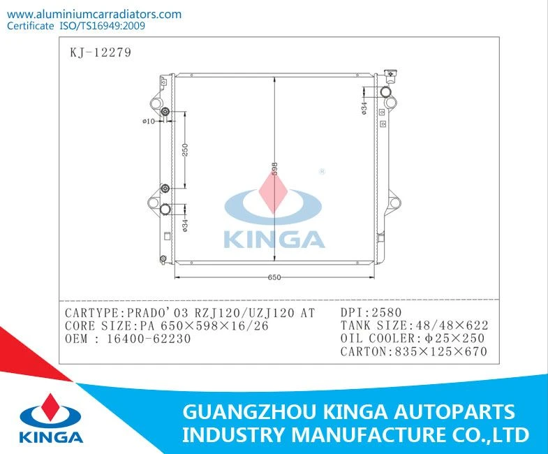 KJ-12279(6)