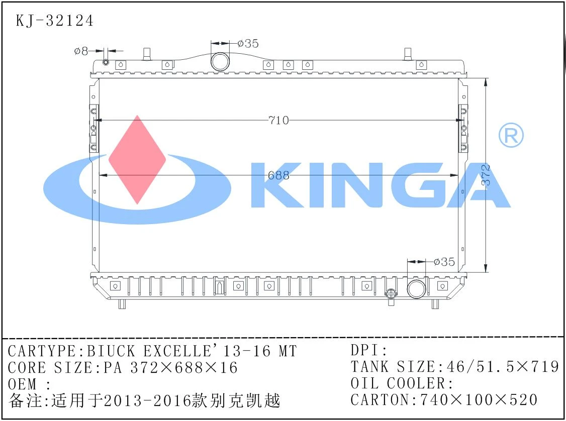 KJ-32124 KJ-32124