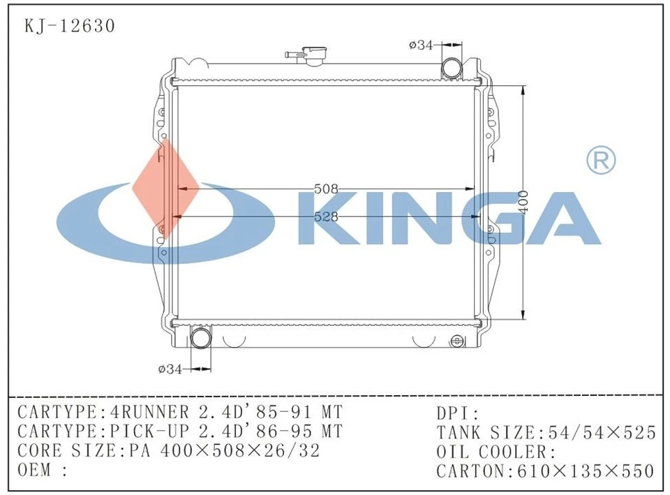 KJ-12630