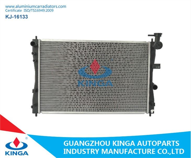 Auto Radiator Mazda Seahorse 2 / Cupid '10-12 Mt