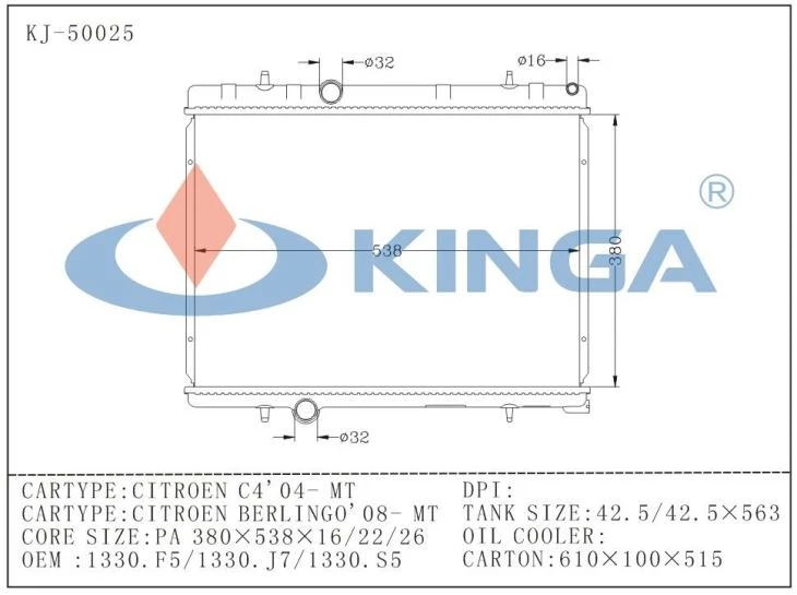 Brazing Joint Radiator For Citroen Berlingo 2008-